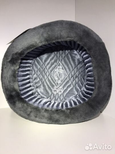 Офицерская шапка-ушанка «Белка»