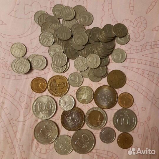 Монеты СССР и России