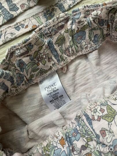 Костюм next для девочки 92