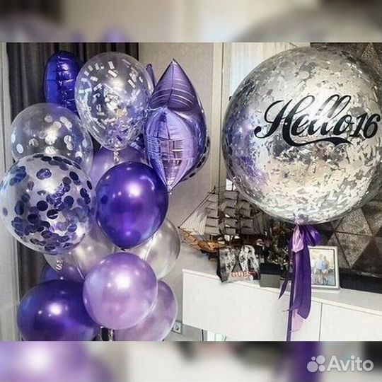 Набор шаров 15шт Шар гигант С фонтаном №3