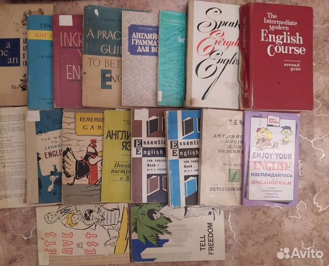 Учебные пособия по английскому языку