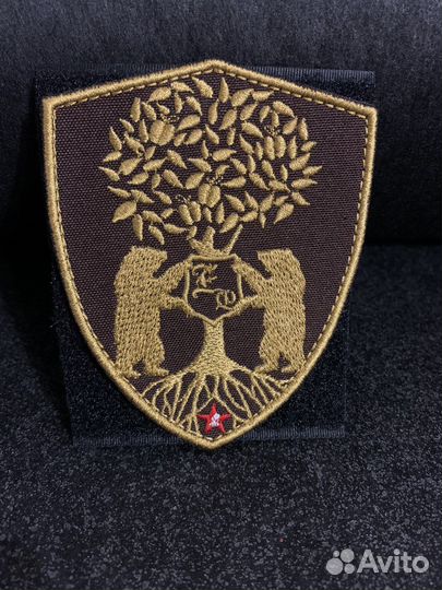 Нашивки на заказ