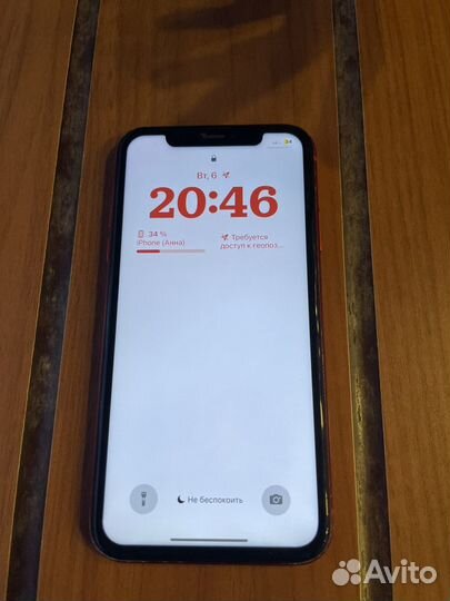 iPhone 11, 128 ГБ