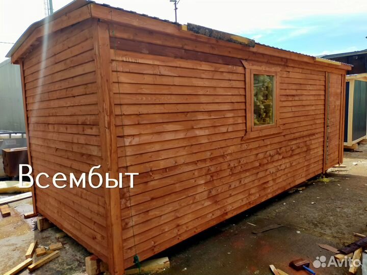 Бытовка хозблок