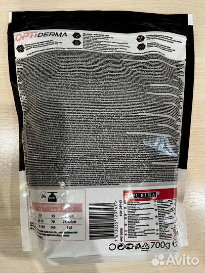Корм для собак pro plan лосось