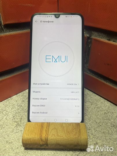 HONOR 20e, 4/64 ГБ