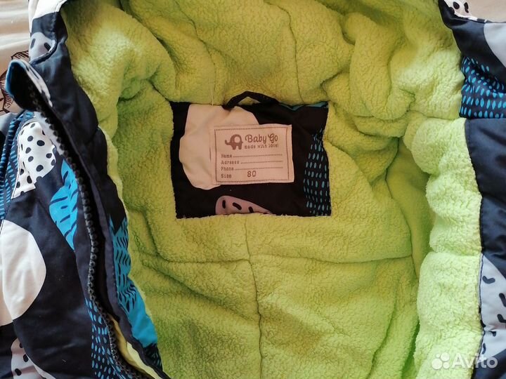 Комбинезон демисезонный 80 86