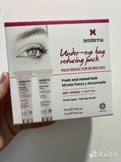Sesderma Сесдерма крема / сыворотка samay, retiage