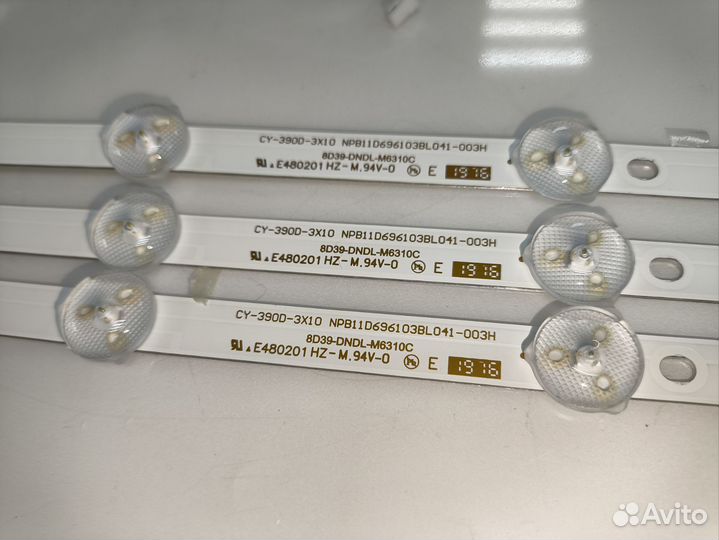 CY-390D-3X10 NPB11D696103BL041-003H Комплект