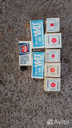 Диаскоп СССР