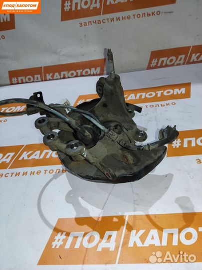 Кулак задний левый Mazda 6 GJ 2015 GHR12612XB