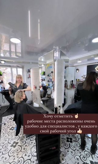 Свободного назначения, 38.8 м²