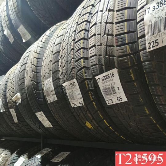 Tigar Winter 195/65 R15 95S