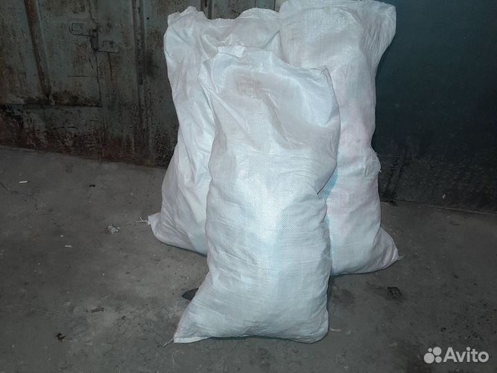 Мешки бу