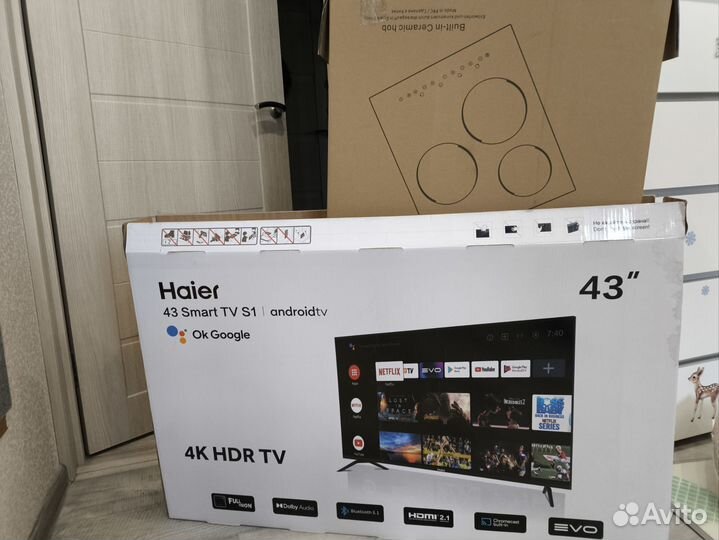 Коробка для тв 43