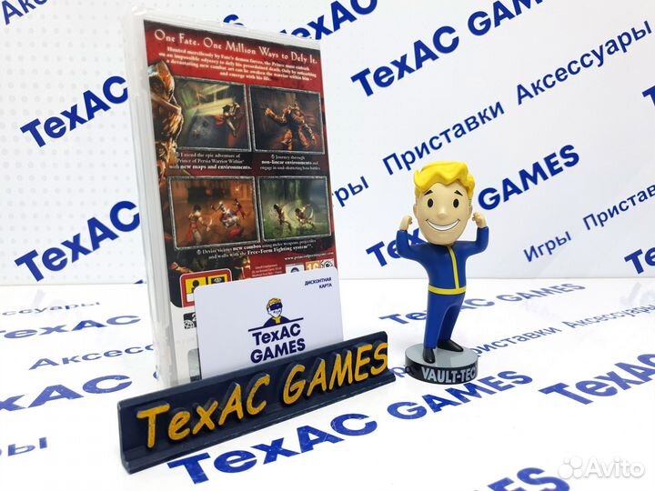 Prince of Persia: Revelations PSP