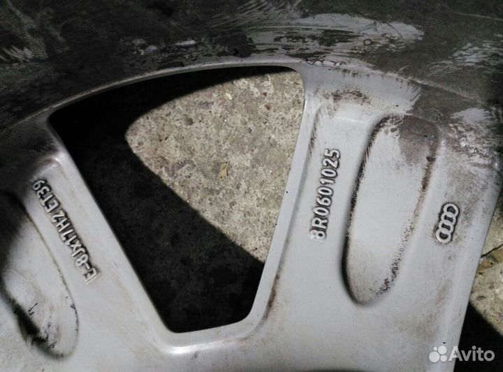 Диски R 17 Ауди