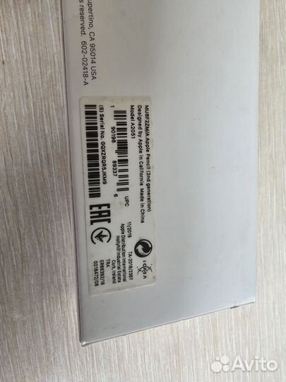 Стилус Apple Pencil (MU8F2ZM/A), 2 поколение