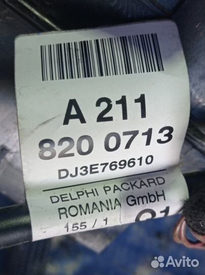 Проводка Mercedes-Benz W211 универсал M271956 2006