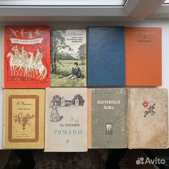 Книги пакетом