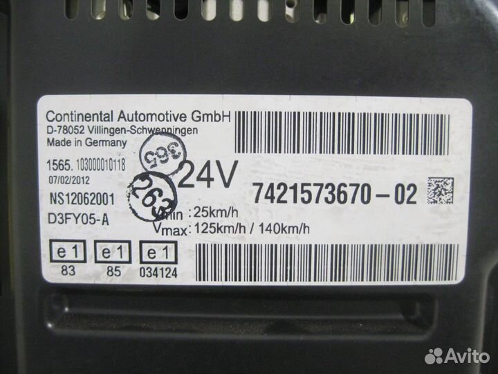 Панель приборов 7421573670 renault trucks, Premium