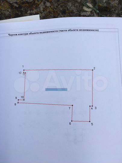 Участок 5,9 сот. (ИЖС)