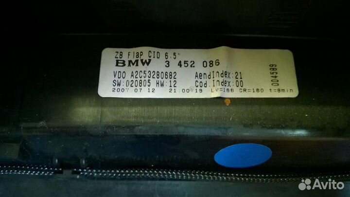 Дисплей информационный монитор BMW X3 E83