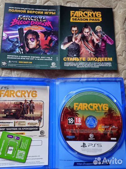 Far cry 6 ps5