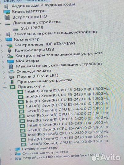 Связка 6ядер / DDR3-4Gb / SSD-128Gb