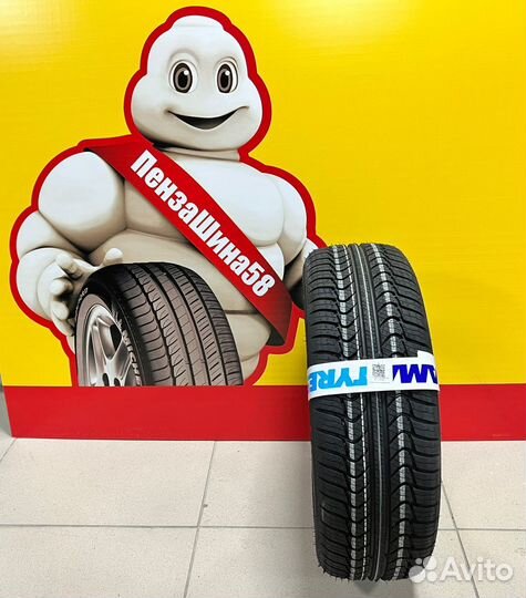 КАМА 365 (241) 215/65 R16 102T