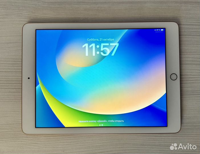 iPad 128 gb Wi-Fi (6 поколения) gold