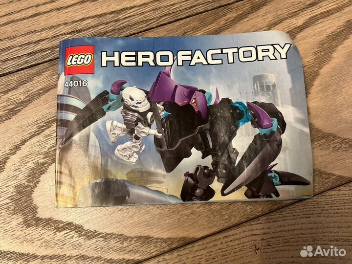 Lego hero factory 44016