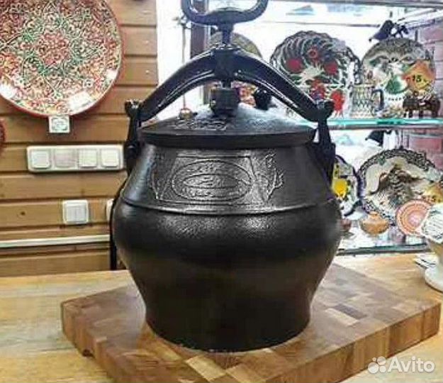 Афганский казан скороварка 4 в 1