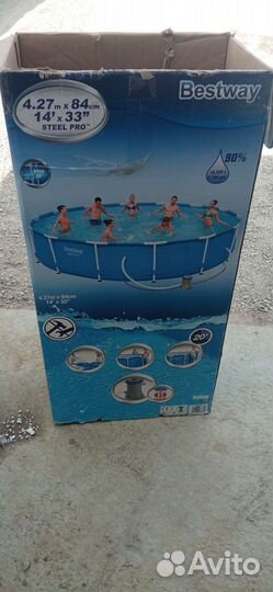 Каркасный бассейн бу Besfwey