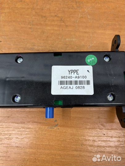 Блок электронный Kia Carnival 3 2.2 D4HB 2014-2020