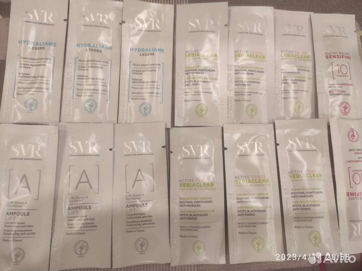 Пробники франц косметики