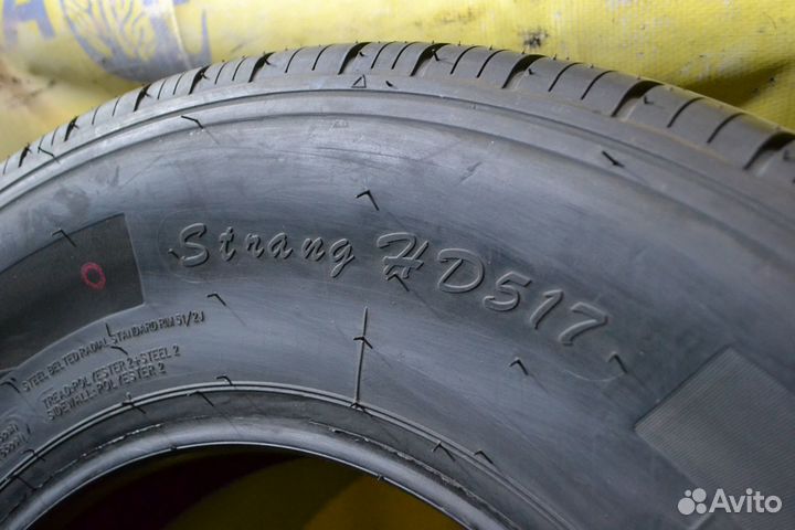 Haida HD517 195/80 R14 105N