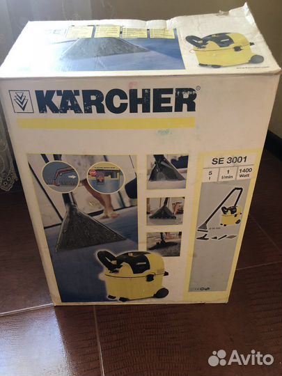 Пылесос Karcher se 3001