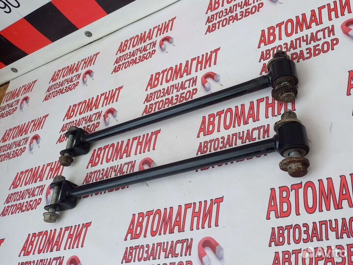 Тяга задняя Рено Дастер 2 19 н.в