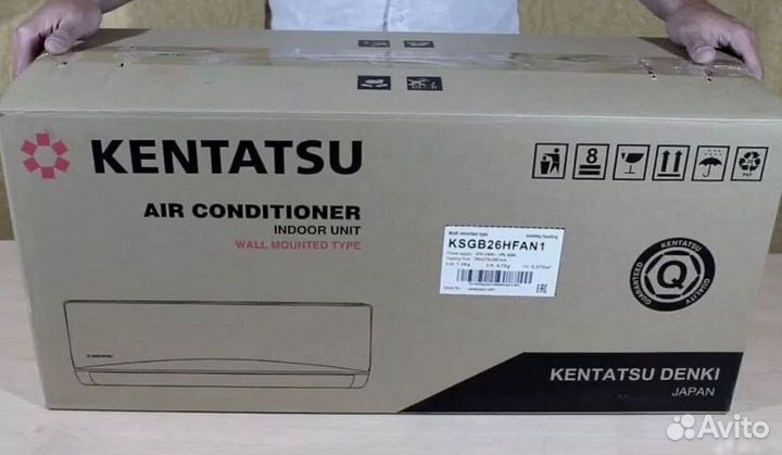 Кондиционеры Бесплатная доставка