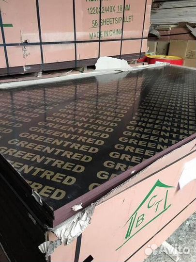 Стойка телескопическая 4.2м