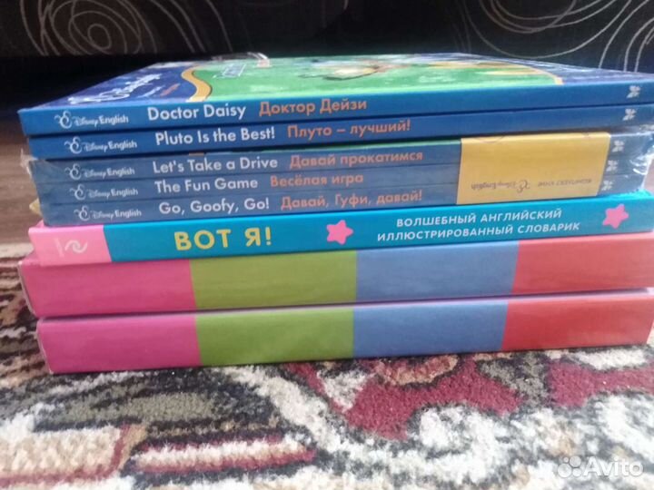 Книги, пособия по английскому языку