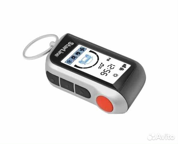 Сигнализация StarLine A93 V2 2CAN 2LIN ECO