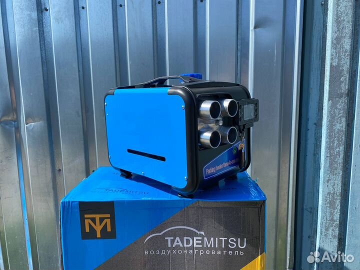 Автономный отопитель 8кв 12/24/220 арт:268