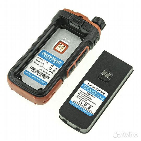 Рация Baofeng BF-UV11 5W (2х-диапазонная)