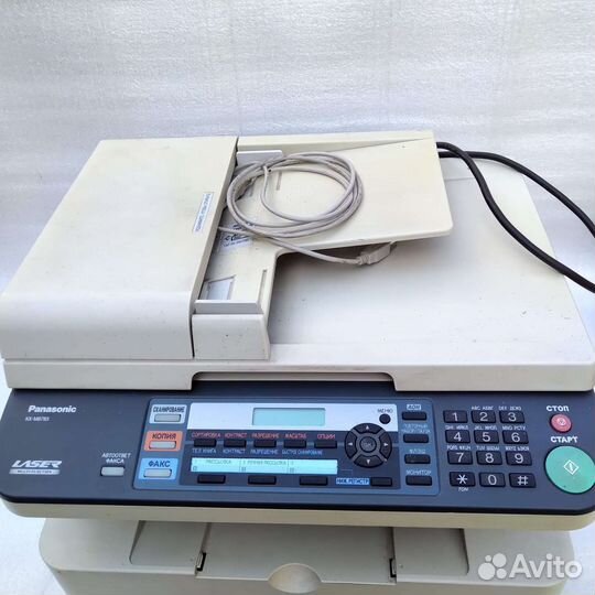 Мфу лазерный Panasonic kx-mb783