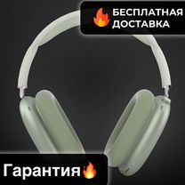 Apple AirPods Max Green (гарантия )