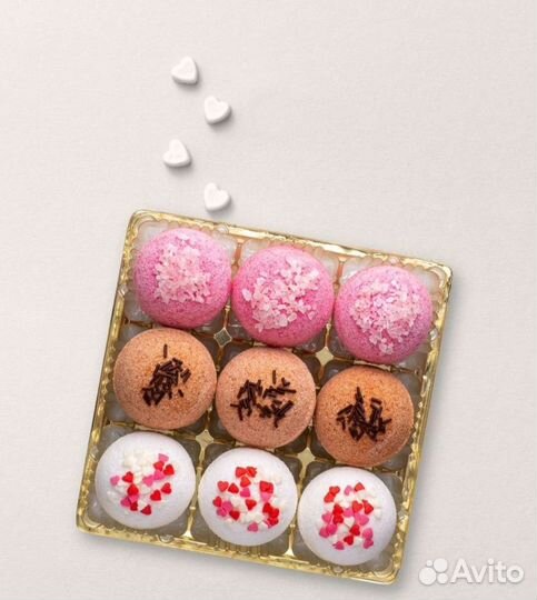 Бомбочки для ванны набор