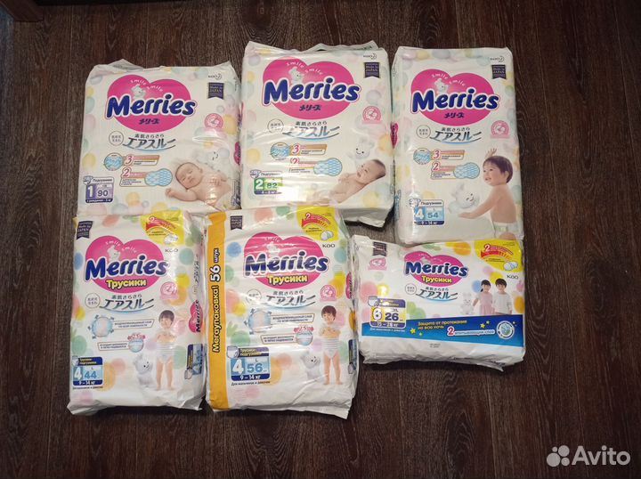 Подгузники, Подгузники трусики Merries 1,3,4,5,6