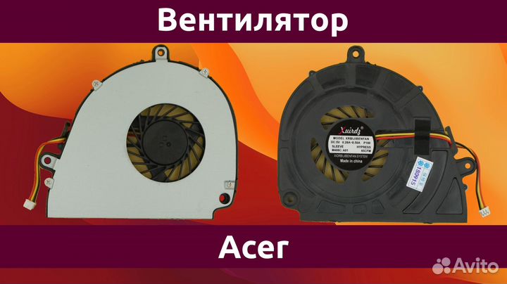 Вентилятор (кулер) для ноутбука Acer aspire 5750